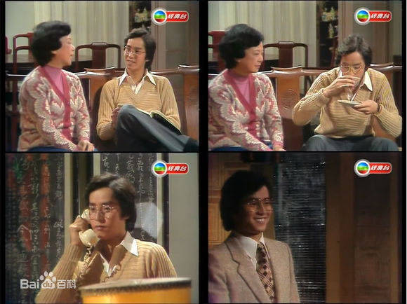 黄曼梨(Mary Wong)前后照片