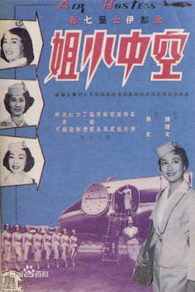 最全张玉芳(Grace Chang)壁纸