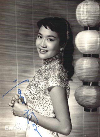 最全张玉芳(Grace Chang)壁纸