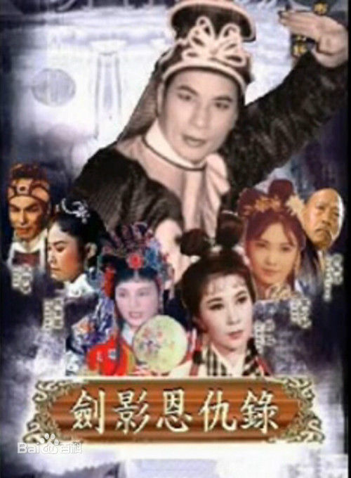 最优质陈好逑生活照