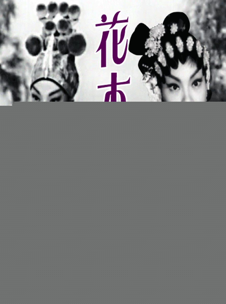 最优质陈好逑生活照