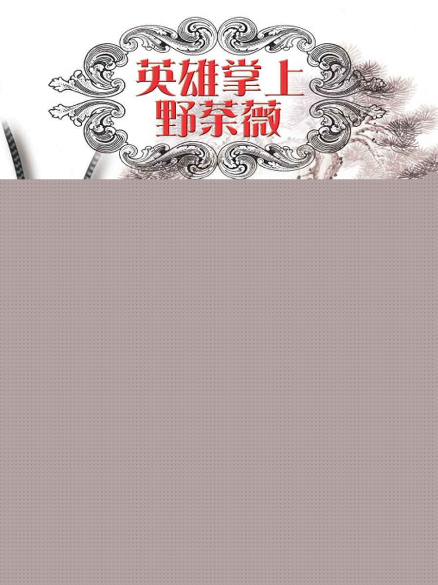 最优质陈好逑生活照