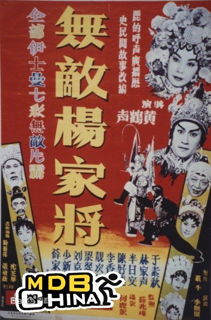 最优质陈好逑生活照