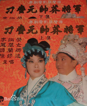 最优质陈好逑生活照