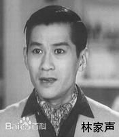 林家声生活照性感图片图集