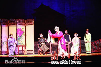 林家声最新剧照