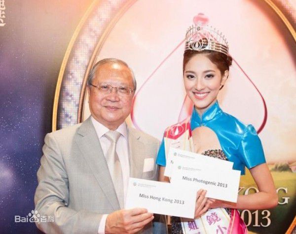 陈凯琳(Grace Chan)香港小姐性感图片图集