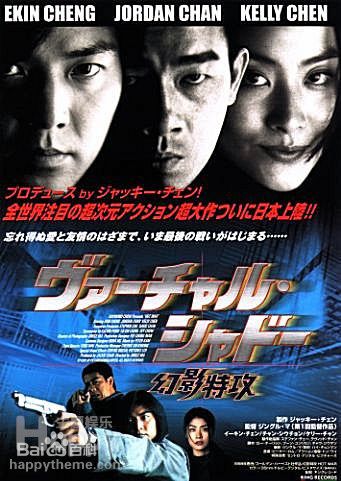 最全杨峥(Vanessa Yeung)素颜照