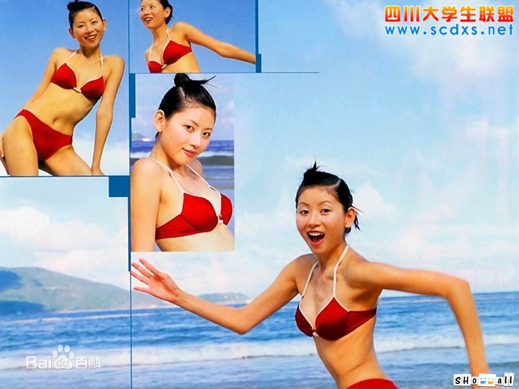 陈霁平(Maria Chen)生活照图册