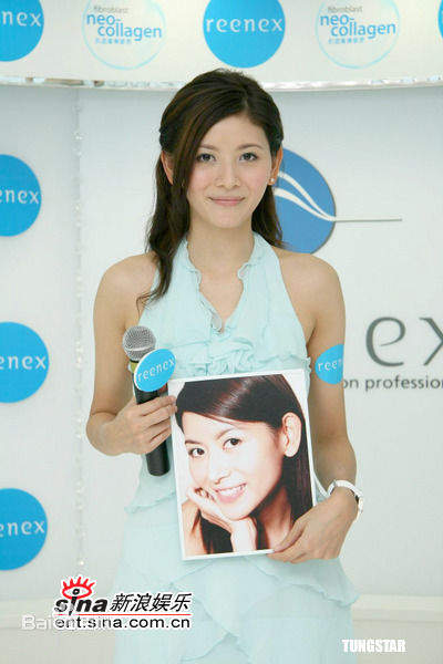 陈霁平(Maria Chen)壁纸和部分宣传照精选图片图册