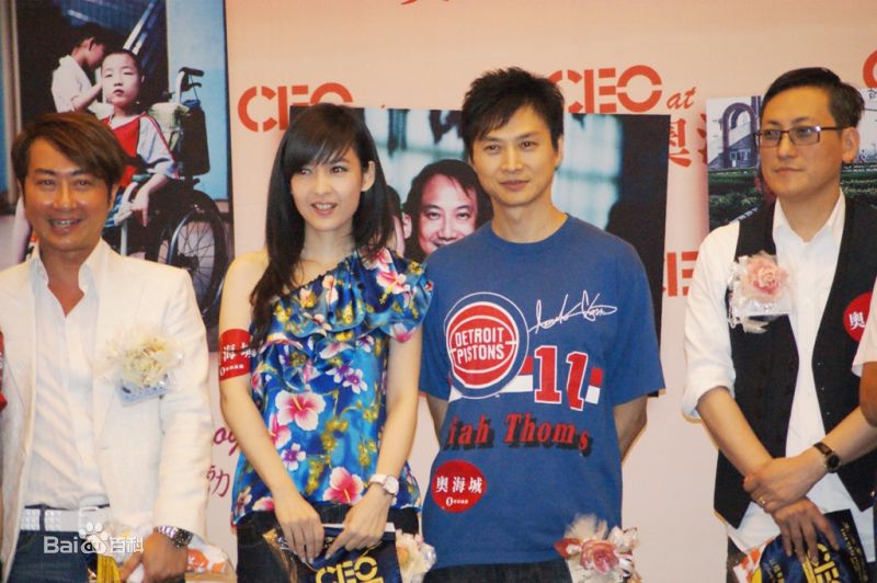 倪震(Joe Nieh)参加主流梦工场活动前后照片