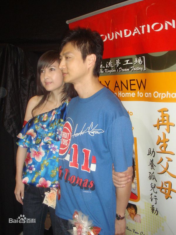 倪震(Joe Nieh)参加主流梦工场活动前后照片