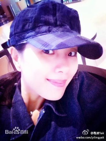 最优质易凌生活照