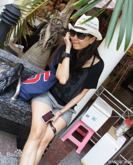 最优质易凌生活照