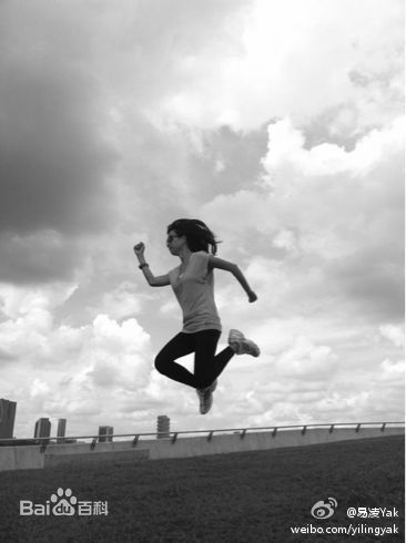 最优质易凌生活照