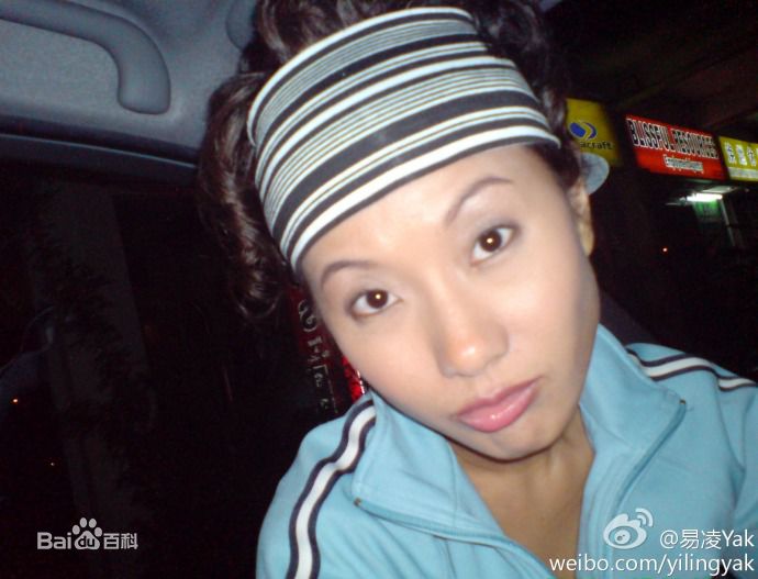 最优质易凌生活照