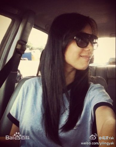 最优质易凌生活照