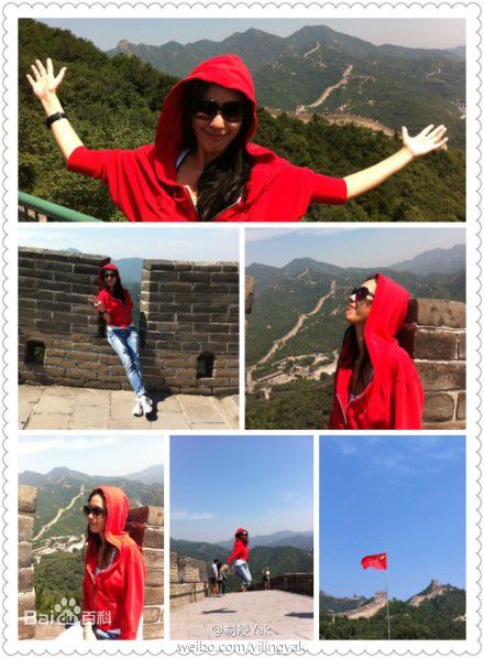 最优质易凌生活照