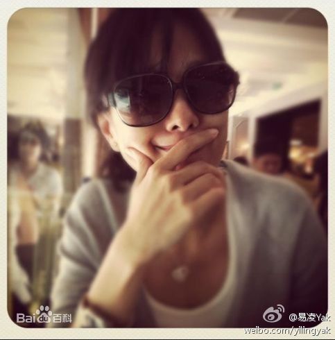 最优质易凌生活照