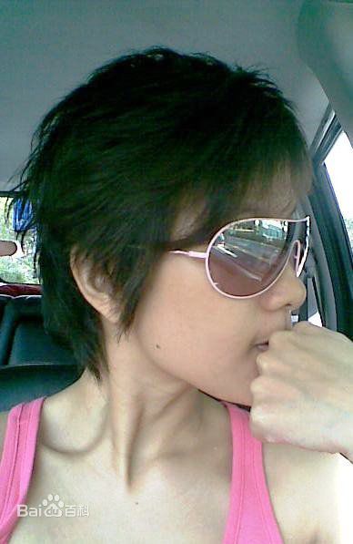 最优质易凌生活照