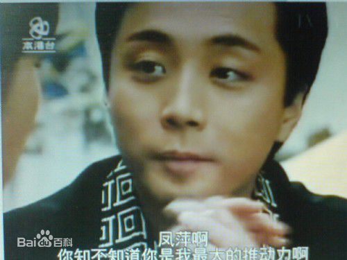 高清蔡济文(Raymond Choi)在在《我和春天有个约会》中的角色中的图集