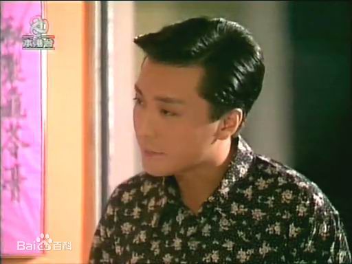 高清蔡济文(Raymond Choi)在在《我和春天有个约会》中的角色中的图集