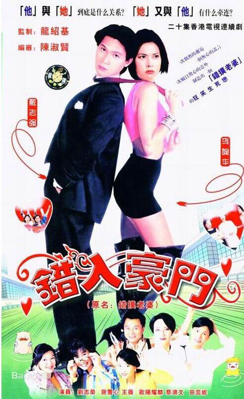 最新蔡济文(Raymond Choi)性感图片