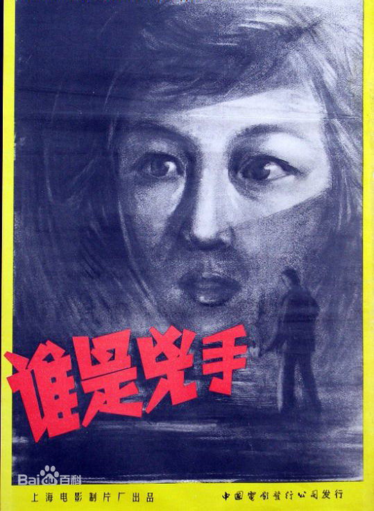 最新蔡济文(Raymond Choi)性感图片