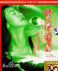 最新蔡济文(Raymond Choi)性感图片