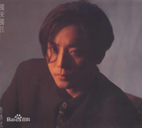 最新蔡济文(Raymond Choi)性感图片