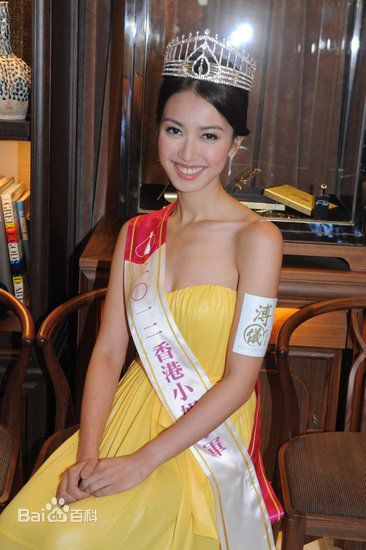 朱千雪(Tracy Chu)选美经历壁纸壁纸