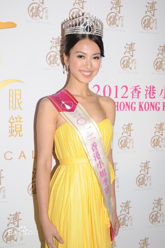 朱千雪(Tracy Chu)选美经历壁纸壁纸