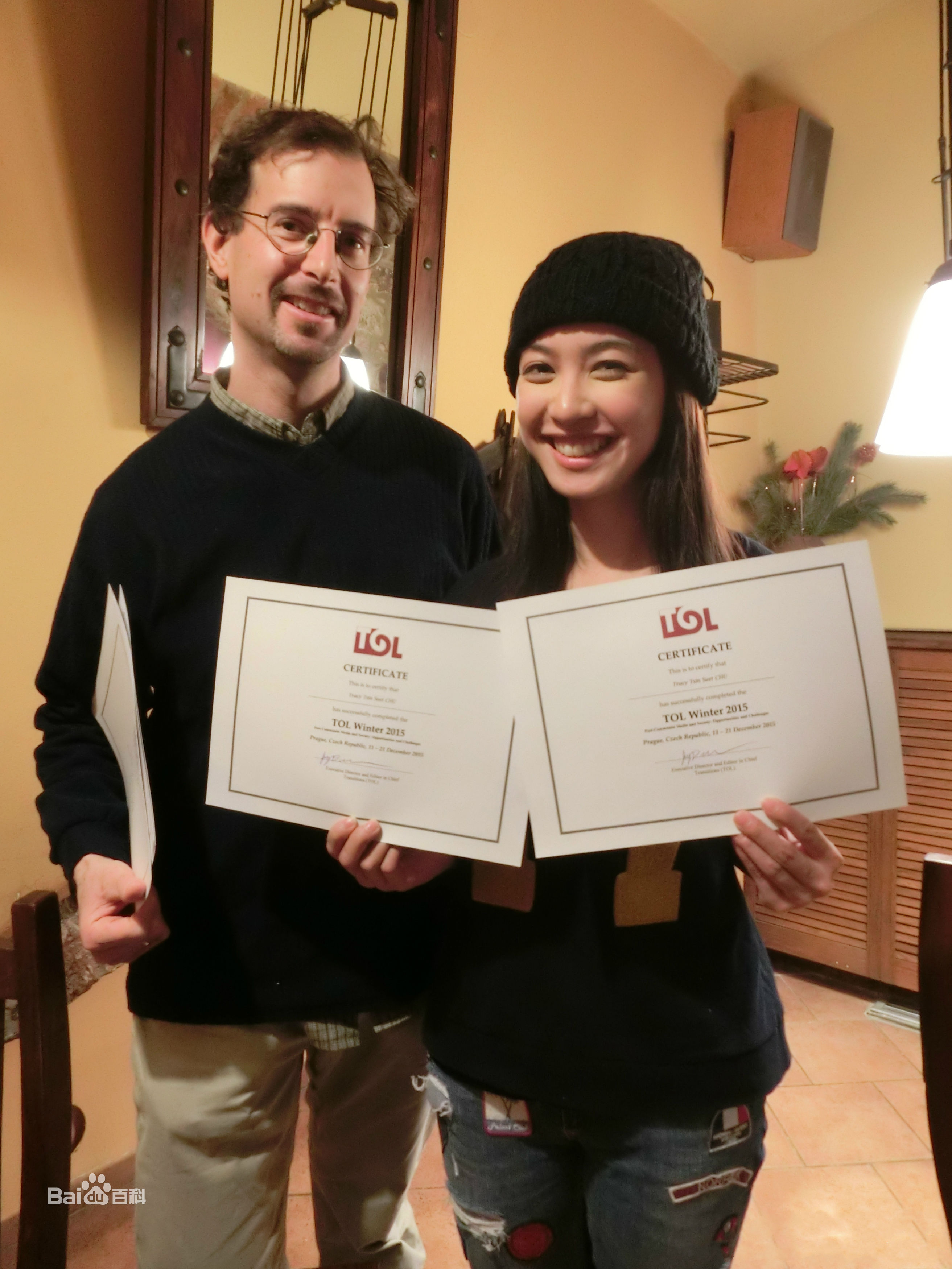 朱千雪(Tracy Chu)生活照素颜照相册