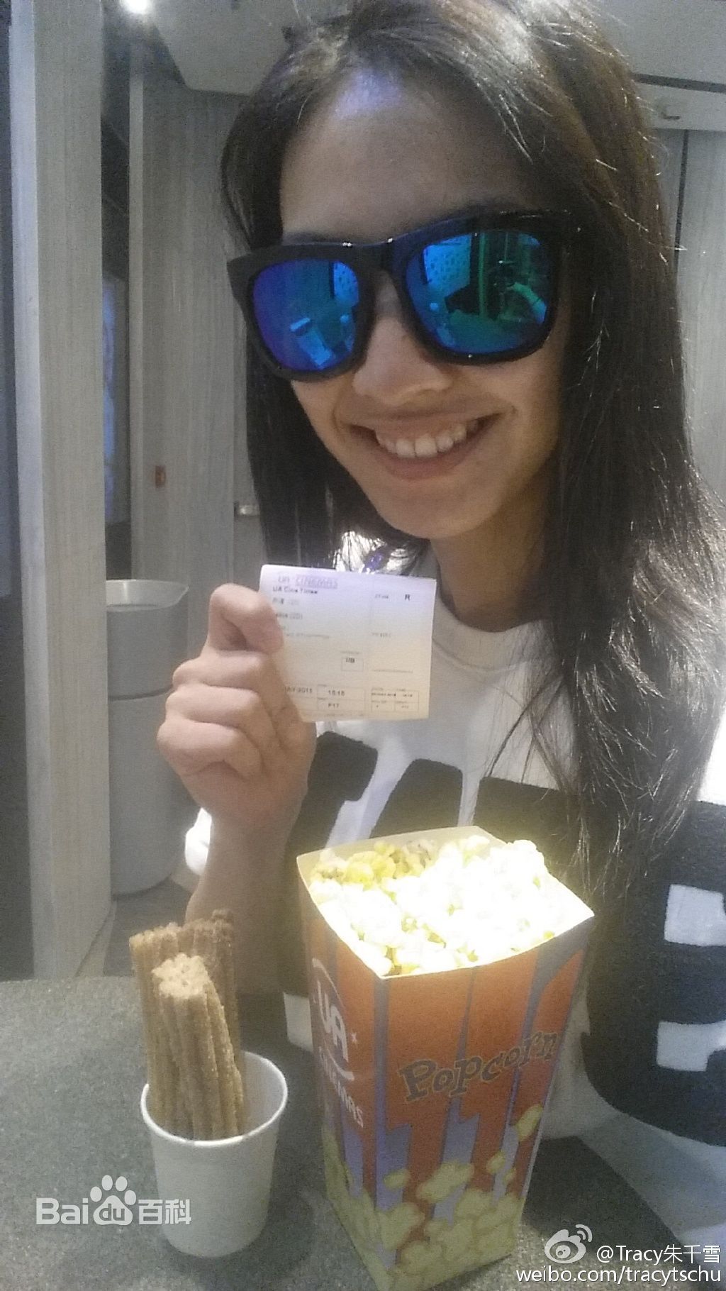 朱千雪(Tracy Chu)生活照素颜照相册