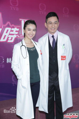 高清朱千雪(Tracy Chu)在《on call 36小时2》中的图集