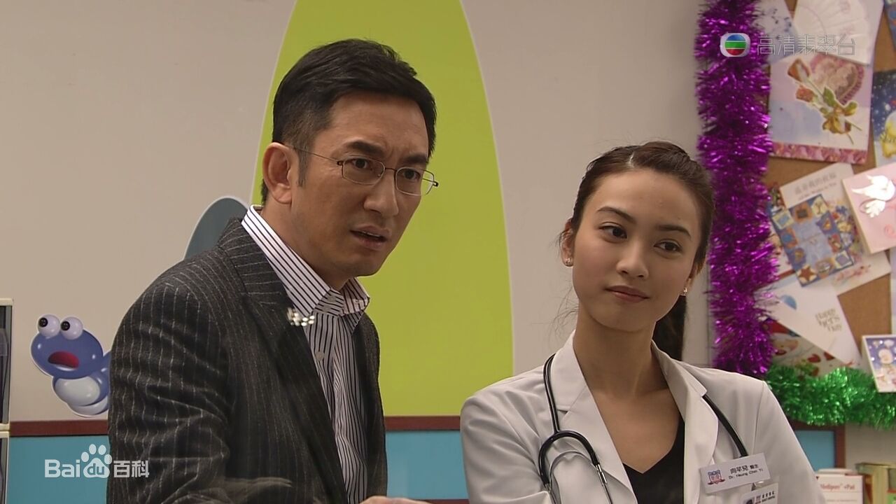 高清朱千雪(Tracy Chu)在《on call 36小时2》中的图集