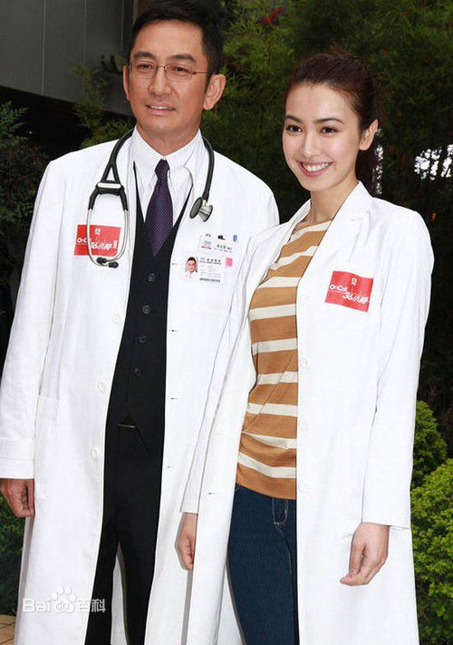 高清朱千雪(Tracy Chu)在《on call 36小时2》中的图集