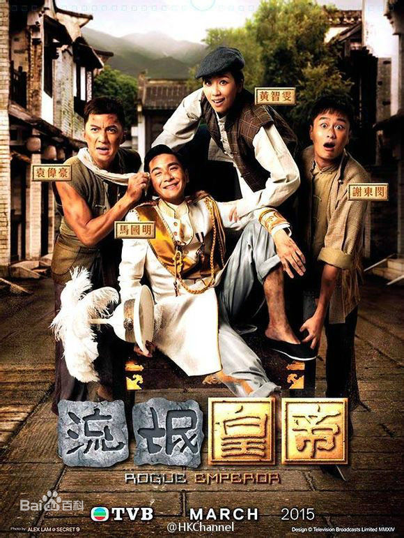 最优质朱千雪(Tracy Chu)生活照