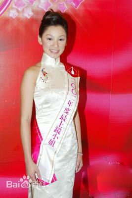 高清嘉碧仪(jia Bi yi)性感图片