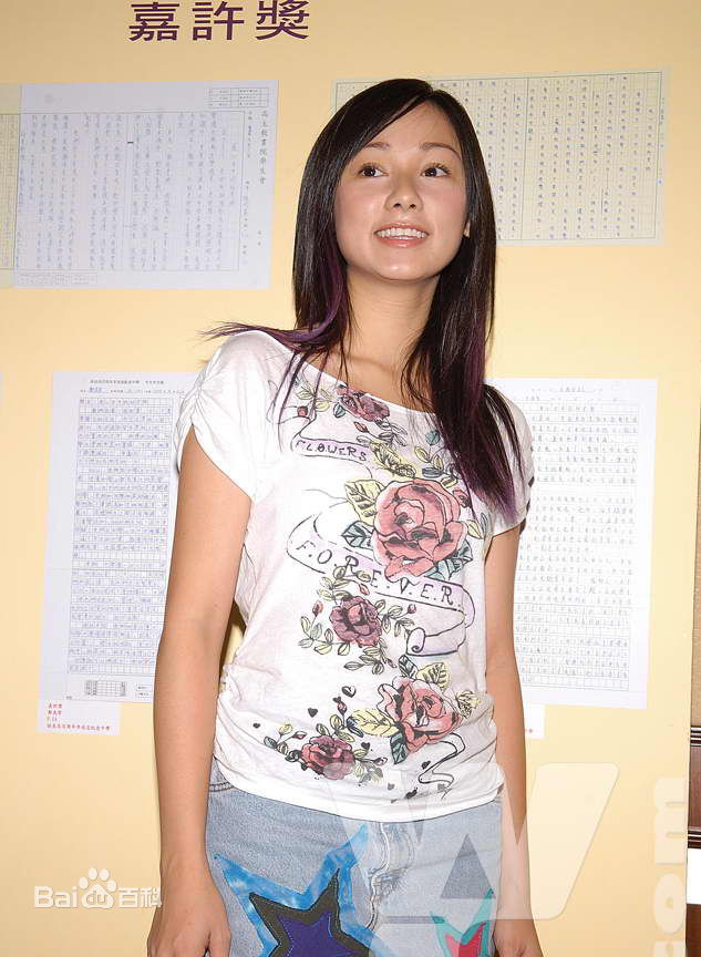 高清嘉碧仪(jia Bi yi)性感图片