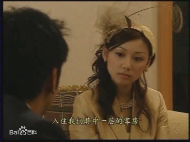 嘉碧仪(jia Bi yi) 电视剧 最全剧照