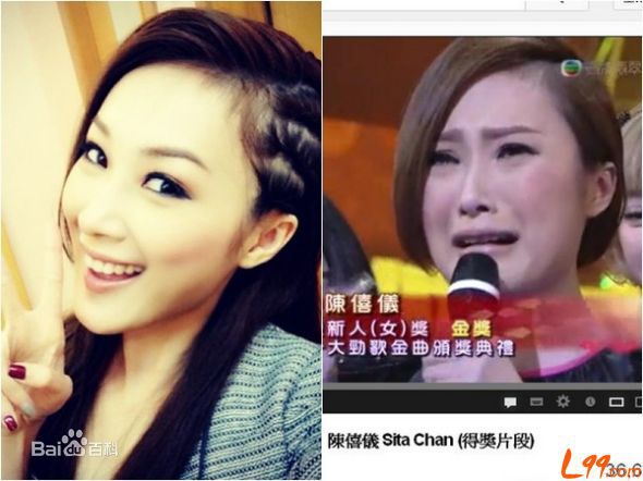陈僖仪(Sita Chan)【】前后照片