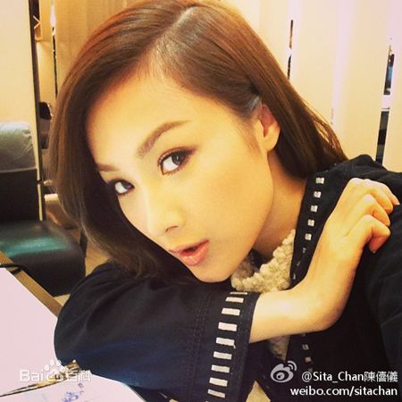陈僖仪(Sita Chan)【】前后照片