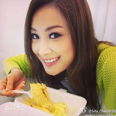 陈僖仪(Sita Chan)【】前后照片