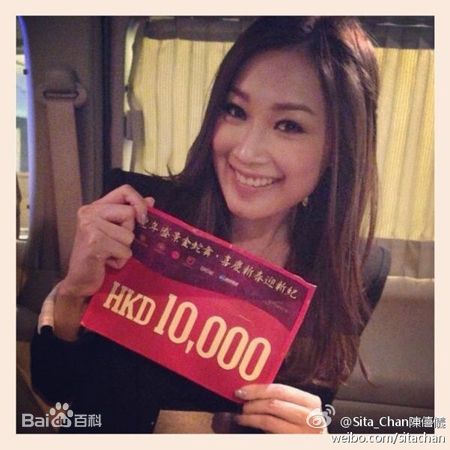 陈僖仪(Sita Chan)【】前后照片