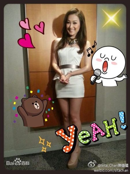 陈僖仪(Sita Chan)【】前后照片