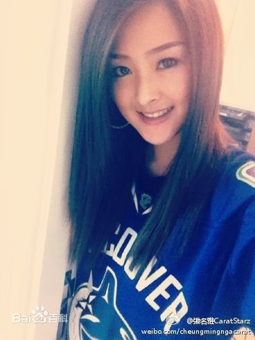 张名雅(Carat Cheung)前后照片