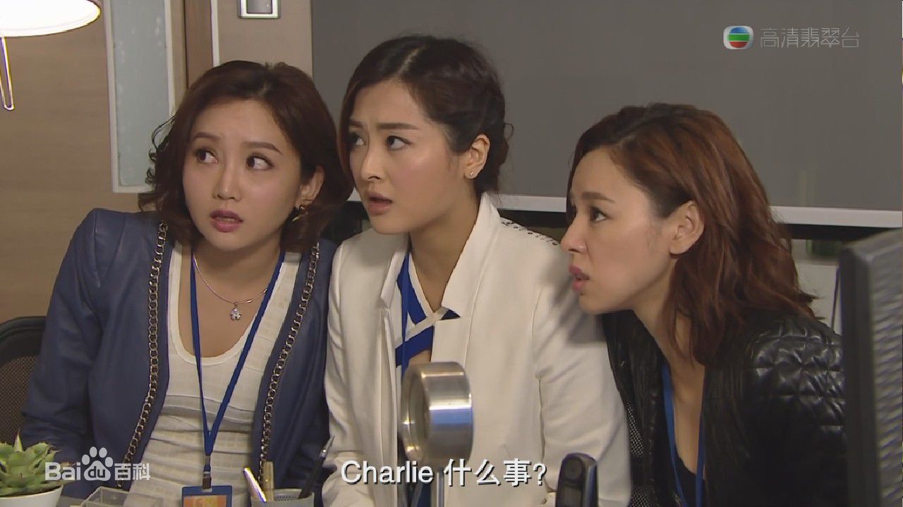 张名雅(Carat Cheung)《鬼同你OT》精选剧照