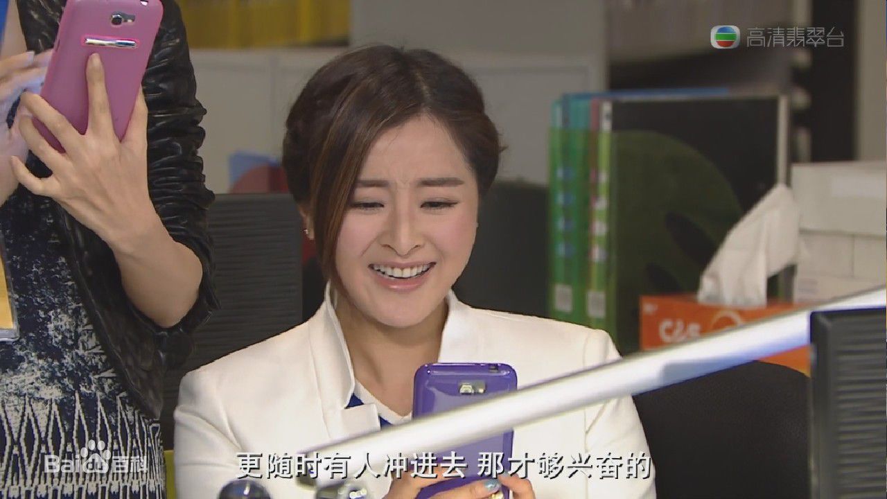 张名雅(Carat Cheung)《鬼同你OT》精选剧照