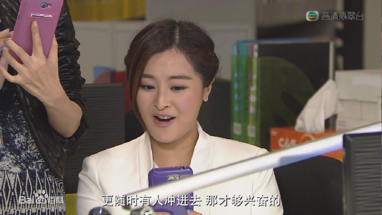 张名雅(Carat Cheung)《鬼同你OT》精选剧照